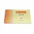 Ox Horn Scrapping Plate (Gua Sha Ban)  